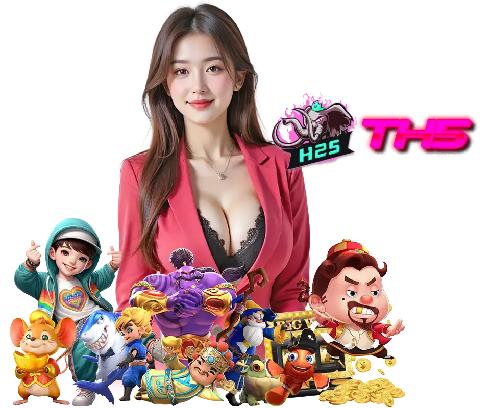 H25TH5 ฝากประจำ  