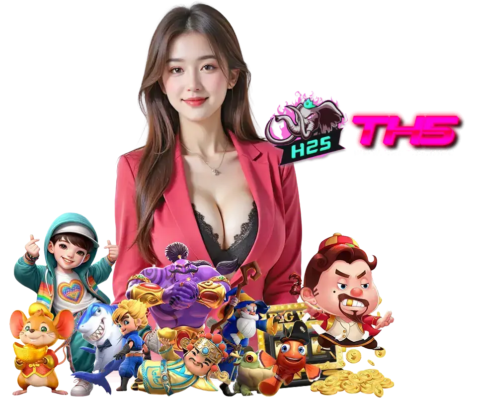 H25TH5 ฝากประจำ